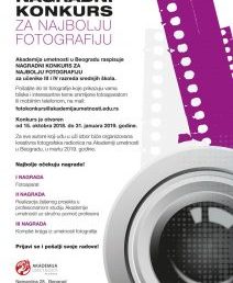 NAGRADNI KONKURS AKADEMIJE UMETNOSTI ZA NAJBOLJU FOTOGRAFIJU za učenike III i IV razreda srednjih škola