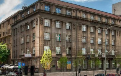 Saopštenje Akademije umetnosti