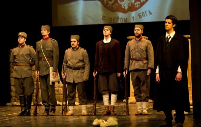 „Solunci govore“ u Narodnom pozorištu na Sceni „Raša Plaović“ u petak, 7. decembra