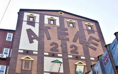 Ispitna predstava klase Tihomira Stanića i Milana Neškovića u Ateljeu 212 28. decembra