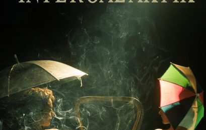 „INTERGALAKTIK“ – DIPLOMSKA PREDSTAVA PETRE PELEMIŠ 25. MAJA U KUD „KRSMANAC“