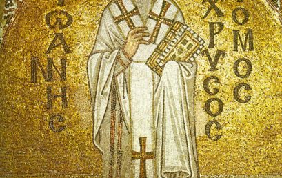 AKADEMIJA UMETNOSTI U BEOGRADU OBELEŽILA  KRSNU SLAVU – SVETOG JOVANA ZLATOUSTOG