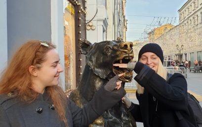 INTERVJU AGLAJE FILIPOVIC NA FILMSKOM FESTIVALU U MOSKVI