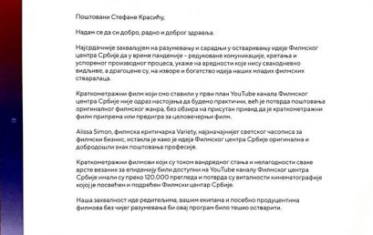 ZAHVALNICA FILMSKOG CENTRA SRBIJE STEFANU KRASIĆU