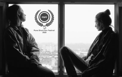 FILM “ZNAŠ ŠTA SANJAM KADA IMAM NOĆNE MORE” AGLAJE FILIPOVIĆ NA FESTIVALU U INDIJI