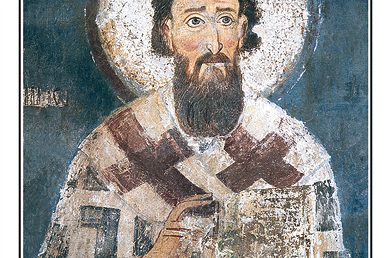 ČESTITKA STUDENTIMA POVODOM PRAZNIKA SV. SAVE