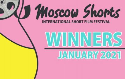 NAGRADA NA FESTIVALU U MOSKVI ZA ANIMIRANI FILM “VELIKI ROBOT” VOJINA VASOVIĆA