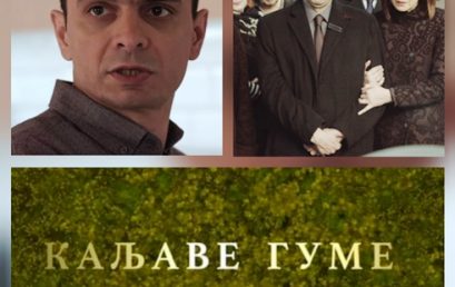 PROF. BOJAN ŽIROVIĆ U SERIJI “KALJAVE GUME“