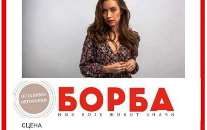 MILENA BOŽIĆ, DIPL. GLUMICA AKADEMIJE O IGRANJU I PLANOVIMA U INTERVJUU “BORBI”