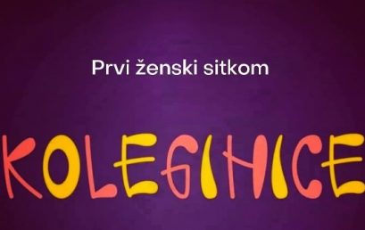 DIREKTORI FOTOGRAFIJE I PET  GLUMACA AKADEMIJE U SERIJI “KOLEGINICE“ U REŽIJI MARKA GLUŠIČA