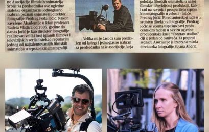 PREDRAG JOČIĆ NOVI PREDSEDNIK, BOJANA ANDRIĆ POTPREDSEDNIK ASOCIJACIJE SNIMATELJA SRBIJE