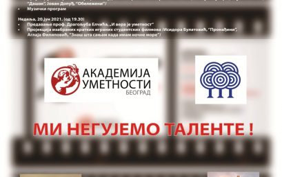 ART FINALE 2021. AKADEMIJE 16., 18. I 20. JUNA U USTANOVI VOŽDOVAČKI CENTAR „ŠUMICE“