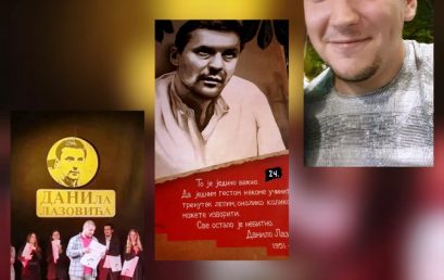 STEFAN JEVTOVIĆ STUDENT III GODINE GLUME POBEDNIK FESTIVALA „DANI DANILA LAZOVIĆA“