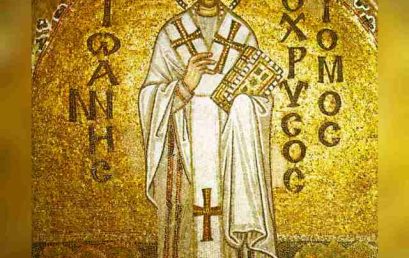 AKADEMIJA UMETNOSTI U BEOGRADU OBELEŽILA KRSNU SLAVU – SVETOG JOVANA ZLATOUSTOG