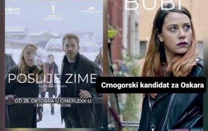 „POSLIJE ZIME“ – CRNOGORSKI  KANDIDAT ZA OSKARA I DIPLOMCI AKADEMIJE