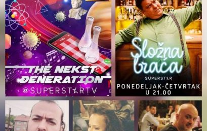 DIPL. GLUMCI I MONTAŽERI AKADEMIJE U NOVOJ SERIJI “SLOŽNA BRAĆA” NA SUPERSTAR TV