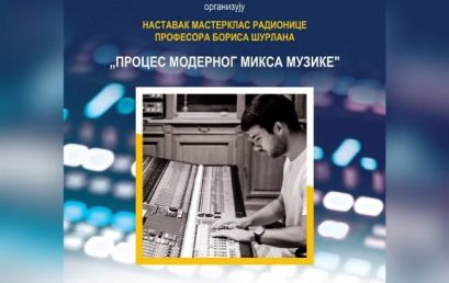RADIONICE I MASTERKLASOVI PROF. BORISA ŠURLANA U KULTURNOM CENTRU LAZAREVAC