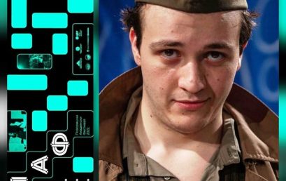 TEODORU VINČIĆU NAGRADA NA PRVOM AKADEMSKOM POZORIŠNOM FESTIVALU U BANJA LUCI