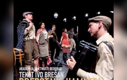 NAGRADA ZA DIPLOMSKU PREDSTAVU AKADEMIJE NA FESTIVALU A.N.F.I. TEATAR