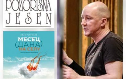 PROF. MILANU NEŠKOVIĆU NAGRADA NA VRŠAČKOJ POZORIŠNOJ JESENI 2022.