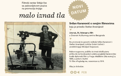 U dvorani Kulturnog centra Beograda održaće se promocija knjige „Malo iznad tla – Srđana Karanovića