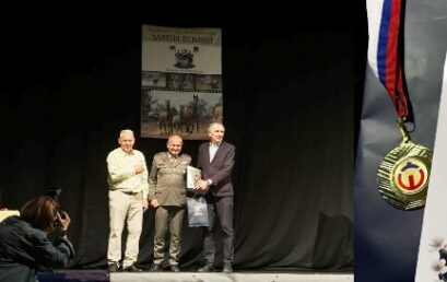 “ZLATNE BUKLIJE“ STUDENTIMA I DIPLOMCIMA AKADEMIJE, DEKANU NAGRADA ZA ŽIVOTNO DELO