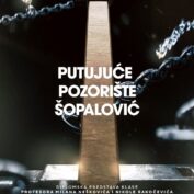 DIPLOMSKA PREDSTAVA “PUTUJUĆE POZORIŠTE ŠOPALOVIĆ” U NACIONALNOM TEATRU 27. 06. – KLASA M. NEŠKOVIĆ/N.RAKOČEVIĆ