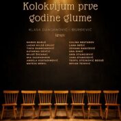KOLOKVIJUM I GODINE GLUME – TEATAR “VUK” 23. DECEMBERA 20H – KLASA M.DAMJANOVIĆ/D. ĐURĐEVIĆ