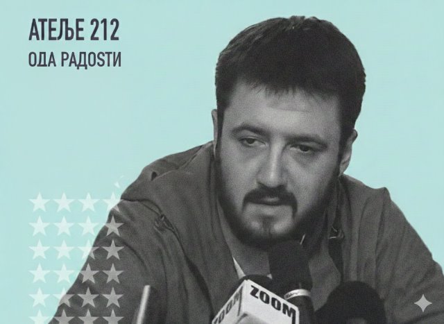 INTERVJU SA FEDOROM ŠILIJEM DIPL. DRAMATURGOM AKADEMIJE ZA POLITIKU