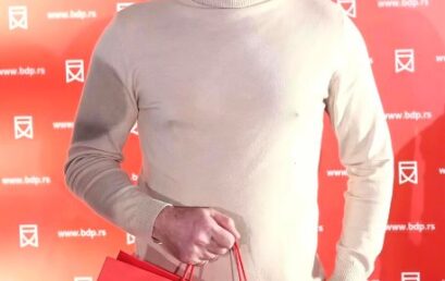 GODIŠNJE NAGRADE BDP-a – PRIZNANJE MILORADU DAMJANOVIĆU