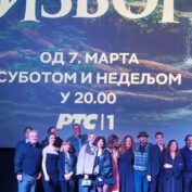 DIPLOMCI AKADEMIJE U NOVOJ SERIJI “IZVOR” NA RTS 1