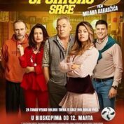 DIPLOMCI AKADEMIJE KAO STVARAOCI FILMA “SPORTSKO SRCE“