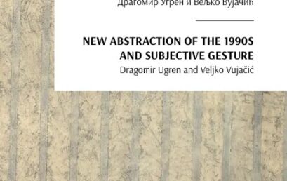 Čas iz predmeta „Čitanje slike”, u srijedu…