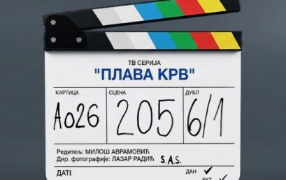 SNIMANJE NOVE SERIJE “PLAVA KRV”  U REŽIJI MILOŠA AVRAMOVIĆA