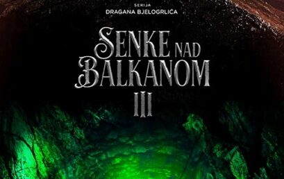 DIPLOMCI AKADEMIJE U SERIJI „SENKE NAD BALKANOM 3“