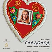 “SLADOLED“ U REŽIJI SPASOJA Ž. MILOVANOVIĆA NAJBOLJA PREDSTAVA 9. FESTIVALA POZORIŠNIH FORMI