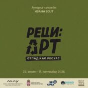“Čitanje slike” u Muzeju afričke umetnosti