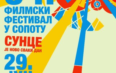 PROF. DANILO BEĆKOVIĆ ČLAN ŽIRIJA 54. FILMSKOG FESTIVALA U SOPOTU
