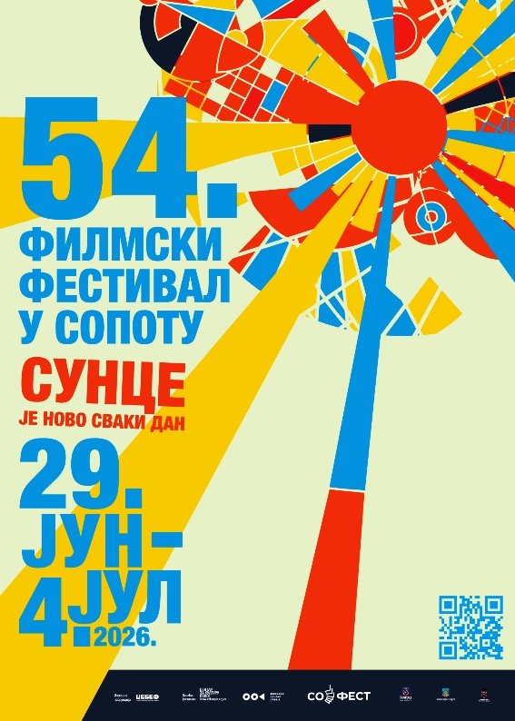 PROF. DANILO BEĆKOVIĆ ČLAN ŽIRIJA 54. FILMSKOG FESTIVALA U SOPOTU
